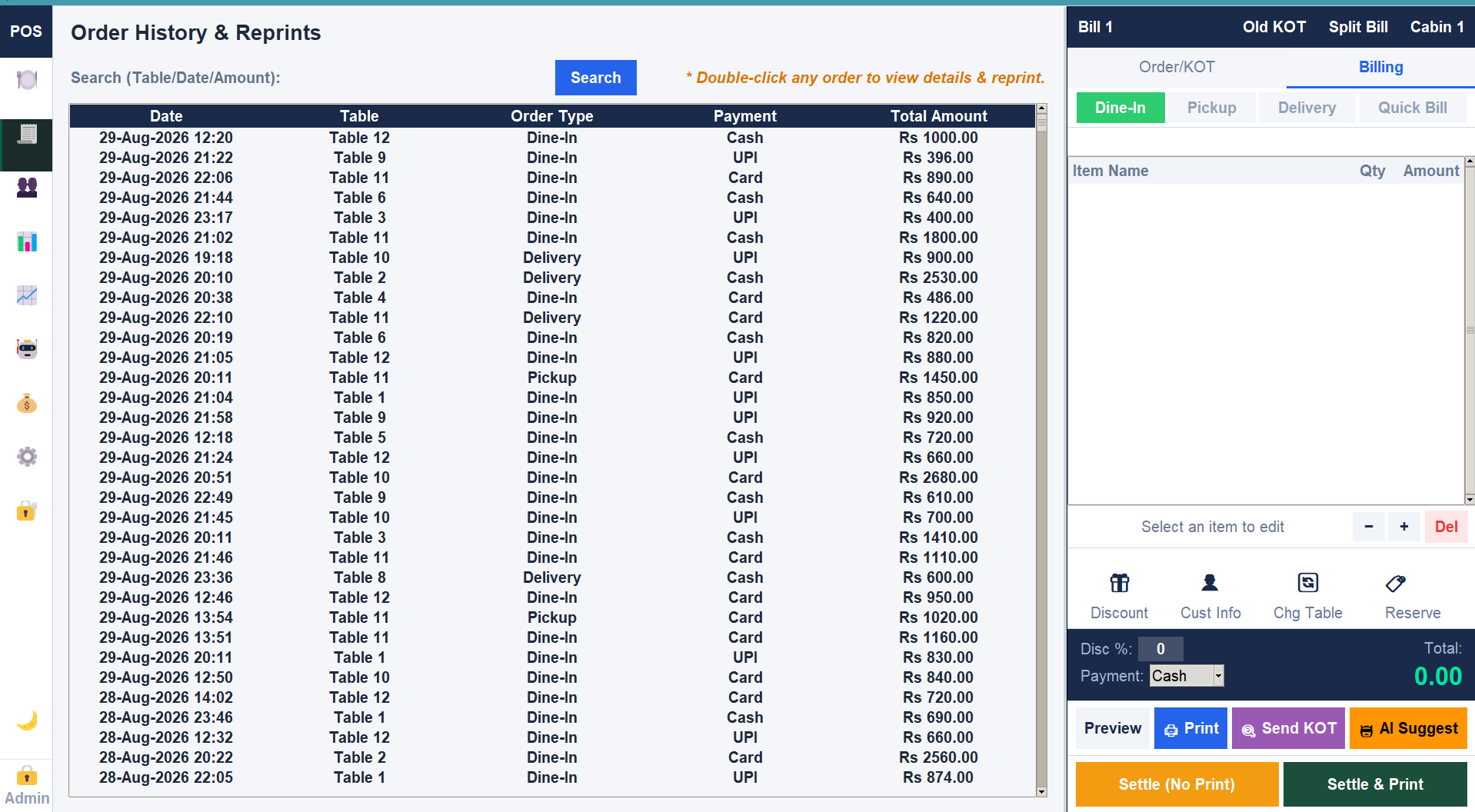 yBill AI Order History & Reprints