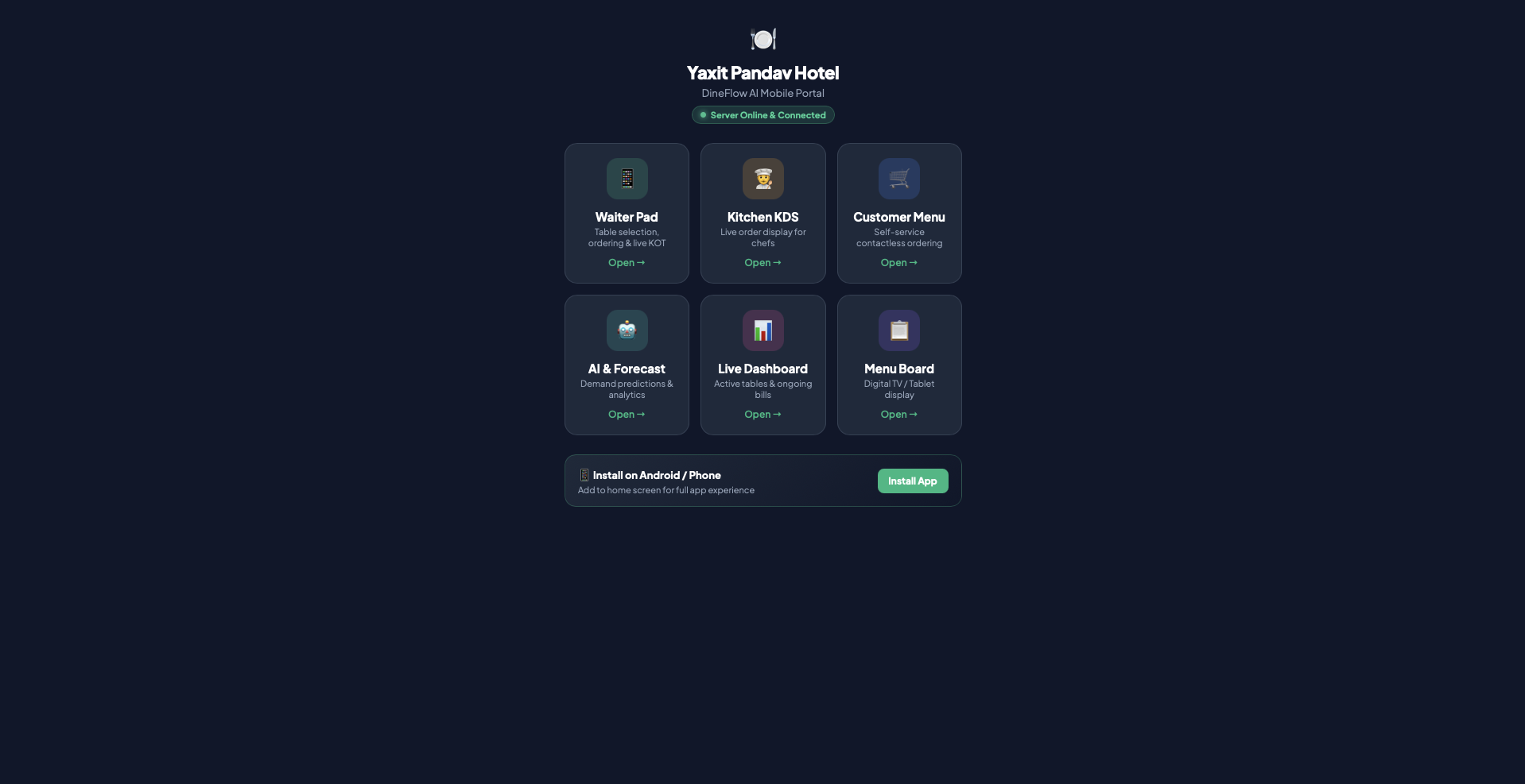 yBill AI Mobile Portal Screen