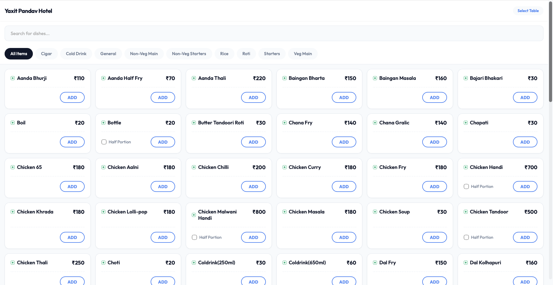 yBill AI Mobile Waiter Pad Ordering Interface